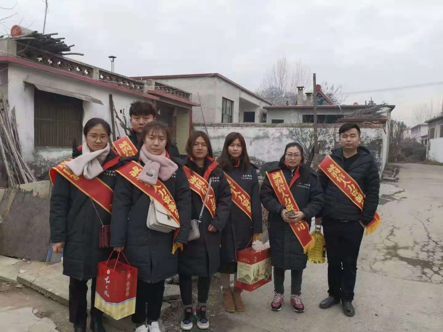 员工风采