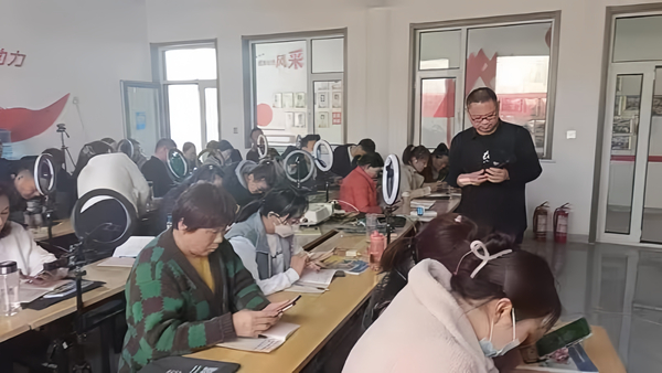 直播培训机构